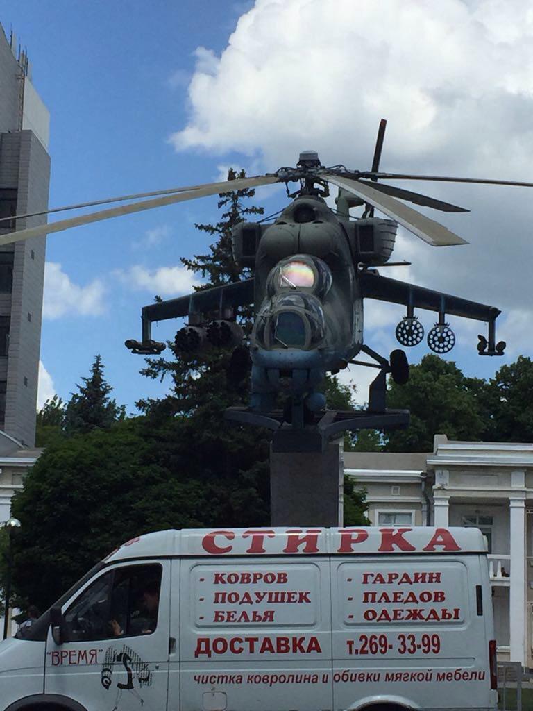 photo 2017 06 03 17 29 25